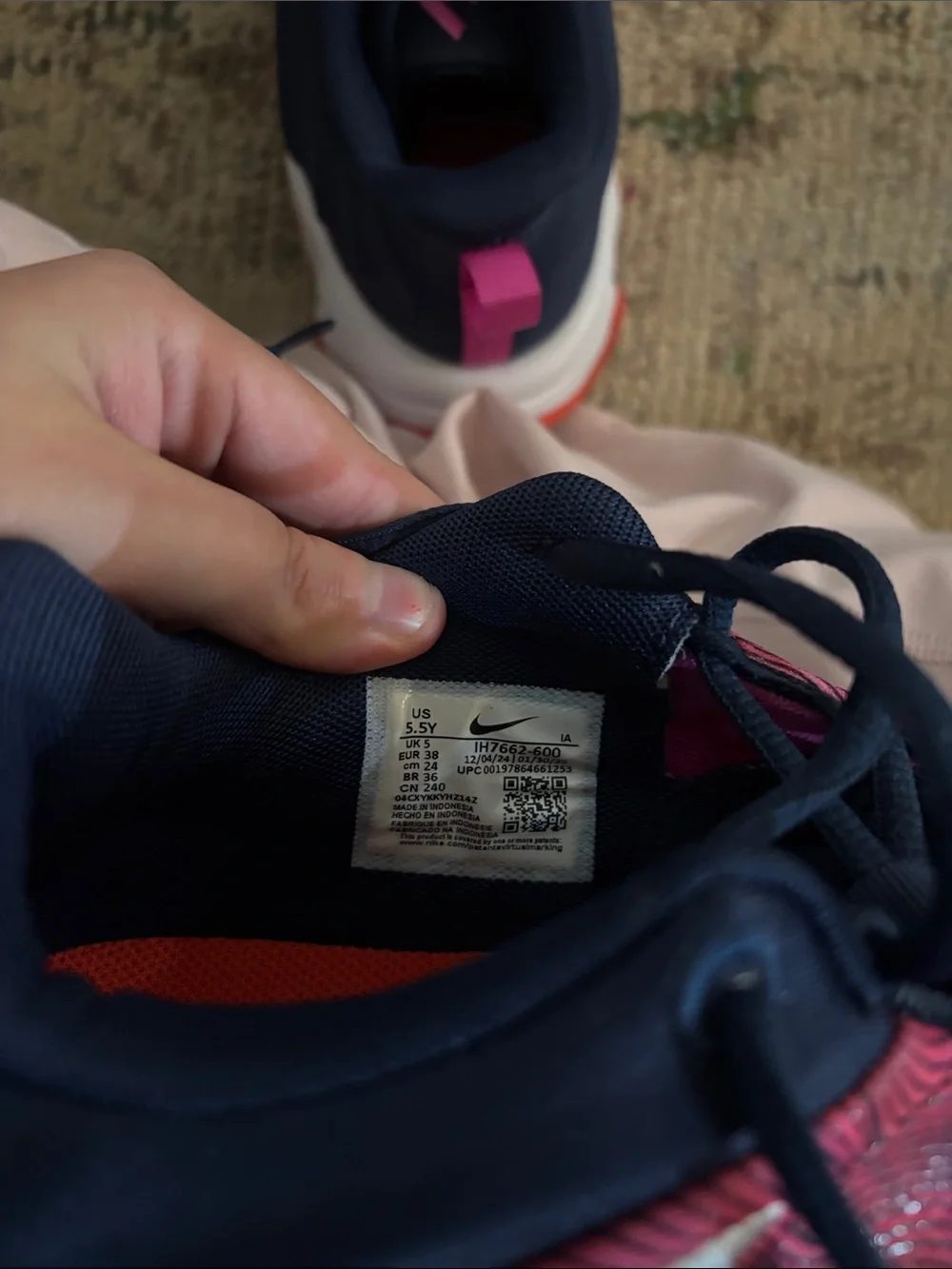 Liam maverick eva Nike 5:5Y shoes